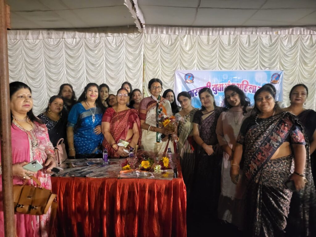 <em>महिला जागृति शाखा के दीपावली मिलन में पहुंची सांसद महंत एवं नगर पालिका अध्यक्ष सुषम,ज्योत्सना ने कहा- महिलाओं के सम्मान का ख्याल रख रही है कांग्रेस की सरकार</em>, नगर पालिका अध्यक्ष सुषमा ने कहा-- शक्ति की महिला जागृति सेवा रचनात्मक कार्यों में रहती है अग्रणी <em>महिला जागृति शाखा के दीपावली मिलन में पहुंची सांसद महंत एवं नगर पालिका अध्यक्ष सुषम,ज्योत्सना ने कहा- महिलाओं के सम्मान का ख्याल रख रही है कांग्रेस की सरकार</em>, नगर पालिका अध्यक्ष सुषमा ने कहा-- शक्ति की महिला जागृति सेवा रचनात्मक कार्यों में रहती है अग्रणी kshititech
