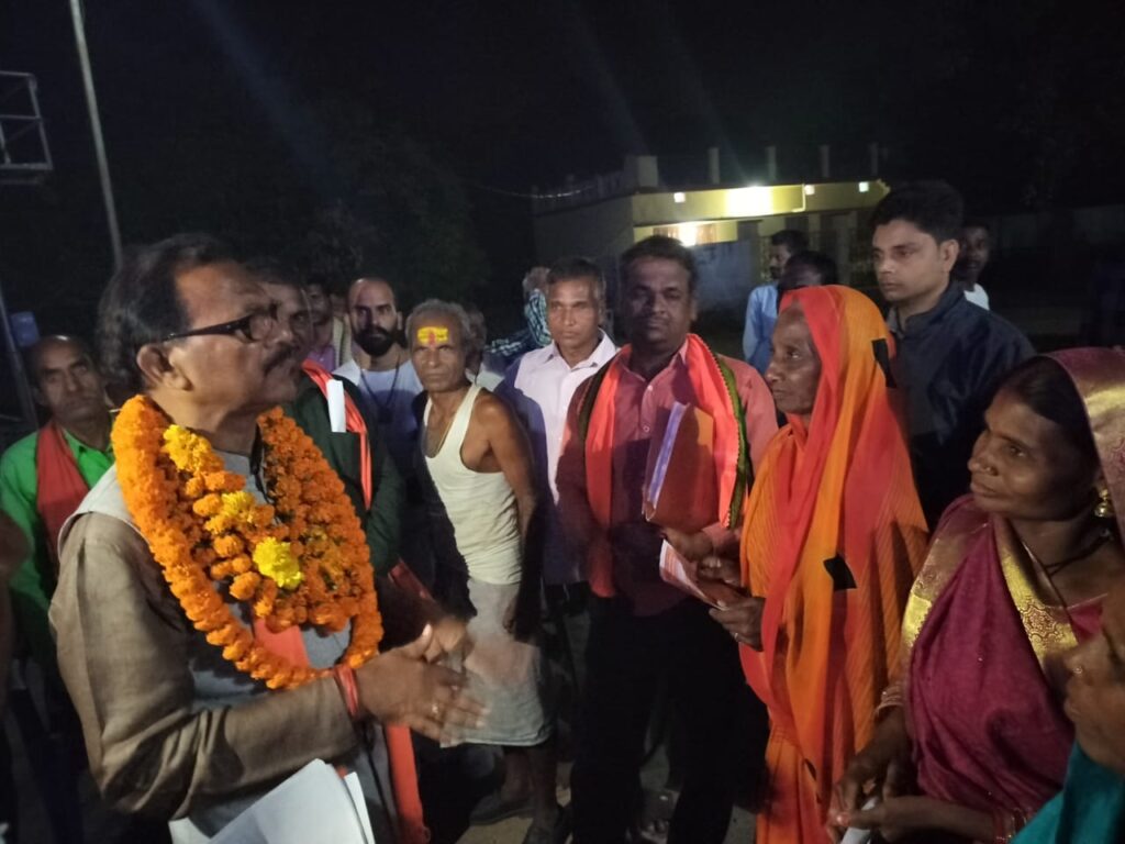 <em>जैजैपुर पहुंची स्मृति ईरानी ने कहा- मोदी जी ने देश के लिए बनाई कोरोना की वैक्सीन, आज करोड़ों लोगों को किया सुरक्षित, स्मृति ने कहा- छत्तीसगढ़ के विकास के लिए करें भाजपा को वोट, कृष्णकांत चंद्रा का चल रहा क्षेत्र में सघन जनसंपर्क</em>, स्मृति ईरानी की सभा में उमड़ी हजारों महिलाओं की भीड़ <em>जैजैपुर पहुंची स्मृति ईरानी ने कहा- मोदी जी ने देश के लिए बनाई कोरोना की वैक्सीन, आज करोड़ों लोगों को किया सुरक्षित, स्मृति ने कहा- छत्तीसगढ़ के विकास के लिए करें भाजपा को वोट, कृष्णकांत चंद्रा का चल रहा क्षेत्र में सघन जनसंपर्क</em>, स्मृति ईरानी की सभा में उमड़ी हजारों महिलाओं की भीड़ kshititech