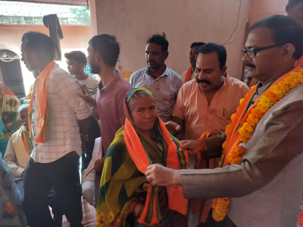 <em>जैजैपुर पहुंची स्मृति ईरानी ने कहा- मोदी जी ने देश के लिए बनाई कोरोना की वैक्सीन, आज करोड़ों लोगों को किया सुरक्षित, स्मृति ने कहा- छत्तीसगढ़ के विकास के लिए करें भाजपा को वोट, कृष्णकांत चंद्रा का चल रहा क्षेत्र में सघन जनसंपर्क</em>, स्मृति ईरानी की सभा में उमड़ी हजारों महिलाओं की भीड़ <em>जैजैपुर पहुंची स्मृति ईरानी ने कहा- मोदी जी ने देश के लिए बनाई कोरोना की वैक्सीन, आज करोड़ों लोगों को किया सुरक्षित, स्मृति ने कहा- छत्तीसगढ़ के विकास के लिए करें भाजपा को वोट, कृष्णकांत चंद्रा का चल रहा क्षेत्र में सघन जनसंपर्क</em>, स्मृति ईरानी की सभा में उमड़ी हजारों महिलाओं की भीड़ kshititech