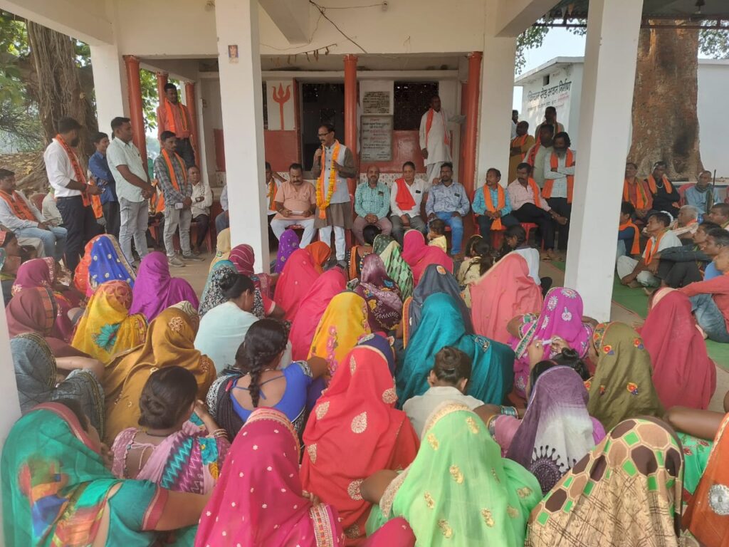 <em>जैजैपुर पहुंची स्मृति ईरानी ने कहा- मोदी जी ने देश के लिए बनाई कोरोना की वैक्सीन, आज करोड़ों लोगों को किया सुरक्षित, स्मृति ने कहा- छत्तीसगढ़ के विकास के लिए करें भाजपा को वोट, कृष्णकांत चंद्रा का चल रहा क्षेत्र में सघन जनसंपर्क</em>, स्मृति ईरानी की सभा में उमड़ी हजारों महिलाओं की भीड़ <em>जैजैपुर पहुंची स्मृति ईरानी ने कहा- मोदी जी ने देश के लिए बनाई कोरोना की वैक्सीन, आज करोड़ों लोगों को किया सुरक्षित, स्मृति ने कहा- छत्तीसगढ़ के विकास के लिए करें भाजपा को वोट, कृष्णकांत चंद्रा का चल रहा क्षेत्र में सघन जनसंपर्क</em>, स्मृति ईरानी की सभा में उमड़ी हजारों महिलाओं की भीड़ kshititech