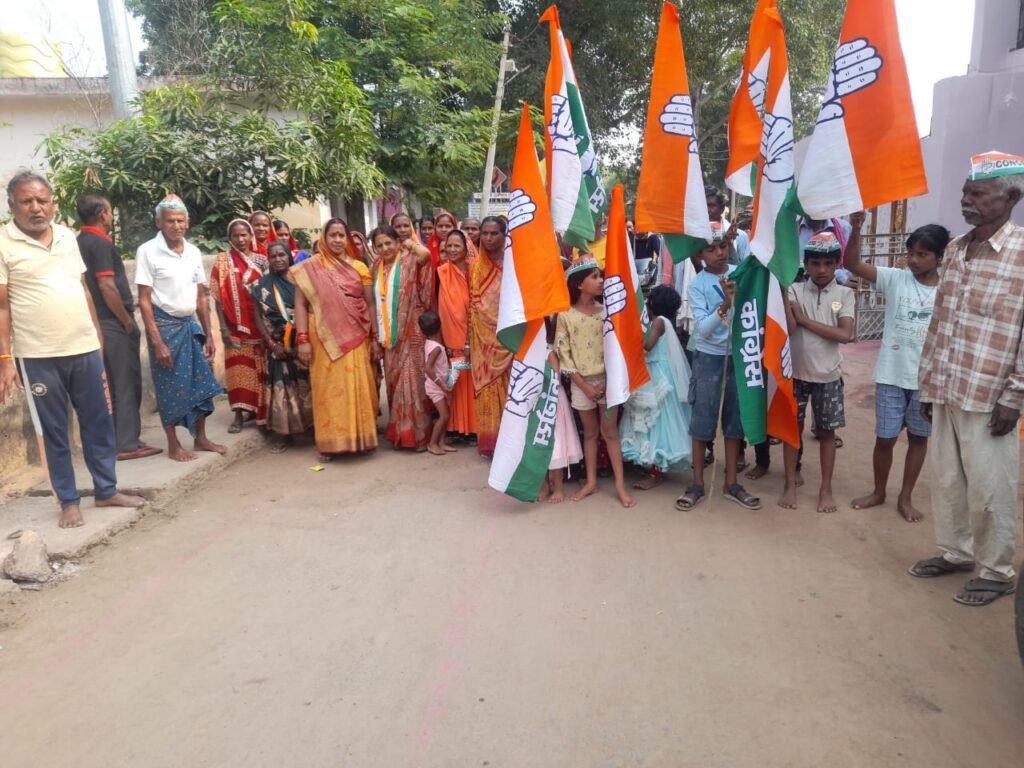 <em>महंत के पक्ष में सफेद महल की बहुरानी दिव्या सिंह ने किया प्रचार प्रसार,गांव- गांव का दौरा कर रही दिव्या सिंह, दिव्या सिंह ने कहा- भूपेश बघेल ने दिया है महिलाओं को सम्मान, कांग्रेस को करें समर्थन, महंत जी ने बनाया शक्ति को जिला, 17 नवंबर को वोट दें डॉक्टर चरणदास महंत को</em> <em>महंत के पक्ष में सफेद महल की बहुरानी दिव्या सिंह ने किया प्रचार प्रसार,गांव- गांव का दौरा कर रही दिव्या सिंह, दिव्या सिंह ने कहा- भूपेश बघेल ने दिया है महिलाओं को सम्मान, कांग्रेस को करें समर्थन, महंत जी ने बनाया शक्ति को जिला, 17 नवंबर को वोट दें डॉक्टर चरणदास महंत को</em> kshititech