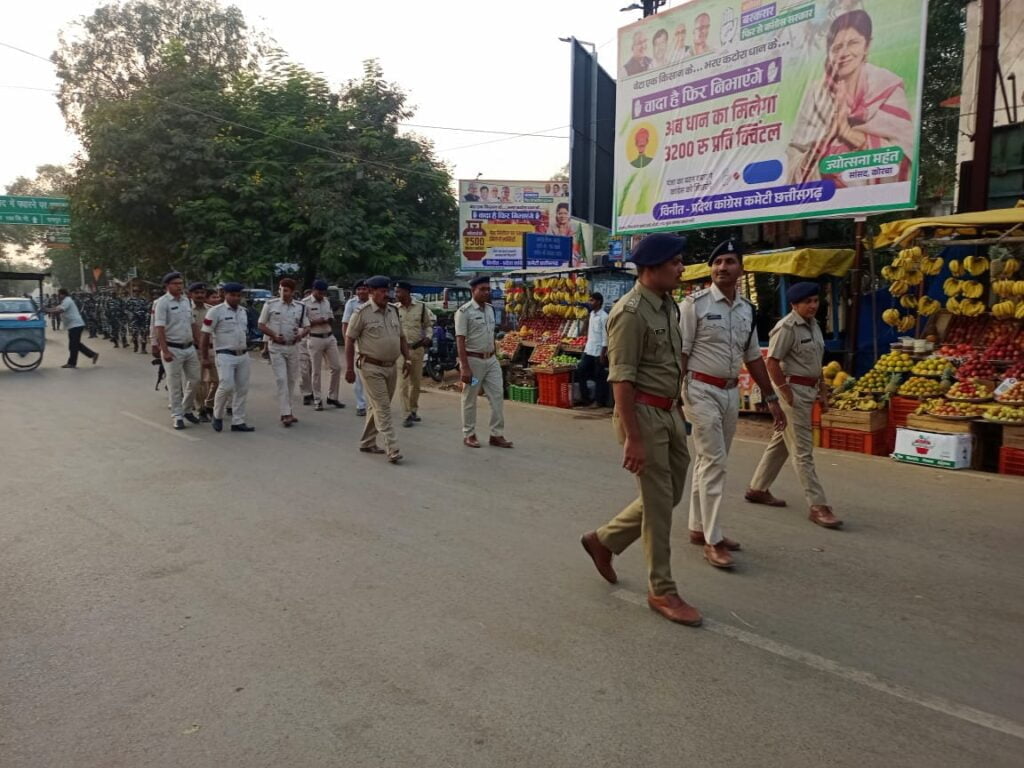 <em>जिले के एसपी अहीरे ने करी शांतिपूर्ण मतदान की अपील, जिले के सभी थाना क्षेत्र में पुलिस ने निकाला फ्लैग</em> मार्च,<em> एडिशनल एसपी गायत्री सिंह एवं अंजली गुप्ता के मार्गदर्शन में हुआ फ्लैग मार्च,सक्ति में टी आई विवेक शर्मा तो वहीं डभरा थाने में नरेंद्र यादव भी रहे मौजूद,</em> <em>जिले के एसपी अहीरे ने करी शांतिपूर्ण मतदान की अपील, जिले के सभी थाना क्षेत्र में पुलिस ने निकाला फ्लैग</em> मार्च,<em> एडिशनल एसपी गायत्री सिंह एवं अंजली गुप्ता के मार्गदर्शन में हुआ फ्लैग मार्च,सक्ति में टी आई विवेक शर्मा तो वहीं डभरा थाने में नरेंद्र यादव भी रहे मौजूद,</em> kshititech