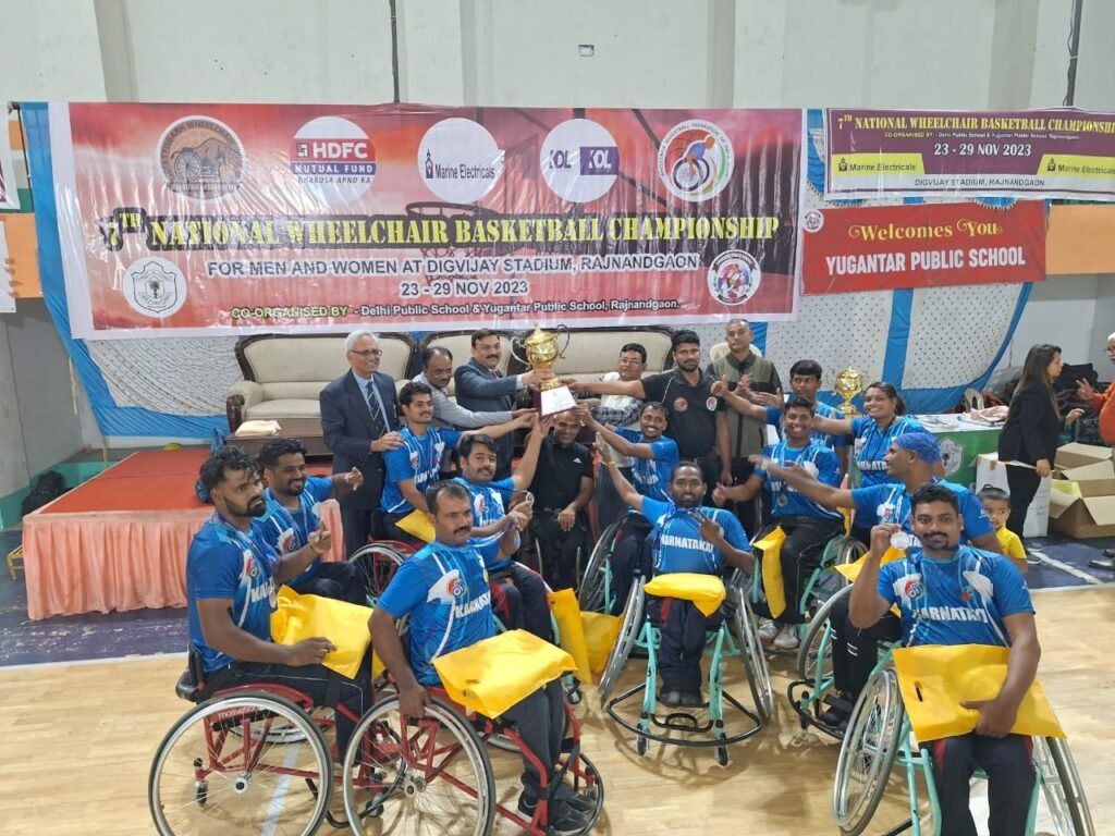 व्हीलचेयर पर बास्केटबॉल- <em>छत्तीसगढ़ के राजनांदगांव में आयोजित सिनियर नेशनल व्हीलचेयर बास्केटबाॅल प्रतियोगिता में महाराष्ट्र लगातार 7वीं बार विजेता</em>, देश के विभिन्न राज्यों से टीमों ने लिया भाग, डीपीएस एवं युगांतर पब्लिक स्कूल ने किया था संयुक्त आयोजन kshititech