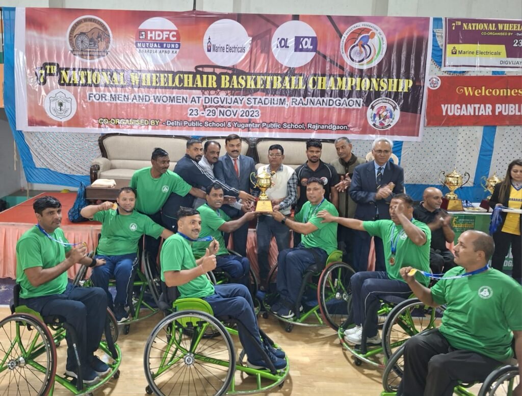 व्हीलचेयर पर बास्केटबॉल- <em>छत्तीसगढ़ के राजनांदगांव में आयोजित सिनियर नेशनल व्हीलचेयर बास्केटबाॅल प्रतियोगिता में महाराष्ट्र लगातार 7वीं बार विजेता</em>, देश के विभिन्न राज्यों से टीमों ने लिया भाग, डीपीएस एवं युगांतर पब्लिक स्कूल ने किया था संयुक्त आयोजन kshititech