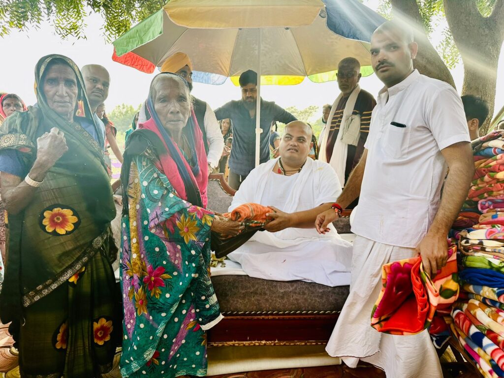 <em>अघोरेश्वर अवधूत भगवान राम का 31वां महानिर्वाण दिवस मना श्रद्धा के साथ, एकांतवास का वास्तविक अर्थ भागने में नही जागने में- कापालिक बाबा, विशेष दिवस पर हुए सेवा के कार्य एवं निशुल्क स्वास्थ्य परीक्षण</em>, जरूरतमंदों को गर्म कंबल का भी हुआ वितरण,अकलतरा के पोड़ी दलहा में स्थित है आश्रम <em>अघोरेश्वर अवधूत भगवान राम का 31वां महानिर्वाण दिवस मना श्रद्धा के साथ, एकांतवास का वास्तविक अर्थ भागने में नही जागने में- कापालिक बाबा, विशेष दिवस पर हुए सेवा के कार्य एवं निशुल्क स्वास्थ्य परीक्षण</em>, जरूरतमंदों को गर्म कंबल का भी हुआ वितरण,अकलतरा के पोड़ी दलहा में स्थित है आश्रम kshititech
