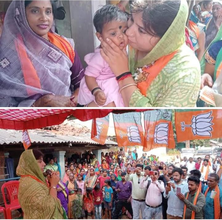 <em>2008 एवम 2013 का इतिहास दोहराएगी चंद्रपुर विधानसभा--जुदेव परिवार की बहु रानी को मिल रहा जनता का आशीर्वाद, हाथी बिगाड़ेगा कांग्रेस का समीकरण, संयोगिता की सक्रियता का मिलेगा भाजपा को फायदा, क्षेत्र में पहली बार भाजपा एकजुट होकर लड़ रही चुनाव, जनता को लुभा रहा संयोगिता का चुनावी अंदाज, युवा ऑटोग्राफ लेने तो वहीं बहने सेल्फी लेने हैं आतुर</em> <em>2008 एवम 2013 का इतिहास दोहराएगी चंद्रपुर विधानसभा--जुदेव परिवार की बहु रानी को मिल रहा जनता का आशीर्वाद, हाथी बिगाड़ेगा कांग्रेस का समीकरण, संयोगिता की सक्रियता का मिलेगा भाजपा को फायदा, क्षेत्र में पहली बार भाजपा एकजुट होकर लड़ रही चुनाव, जनता को लुभा रहा संयोगिता का चुनावी अंदाज, युवा ऑटोग्राफ लेने तो वहीं बहने सेल्फी लेने हैं आतुर</em> kshititech