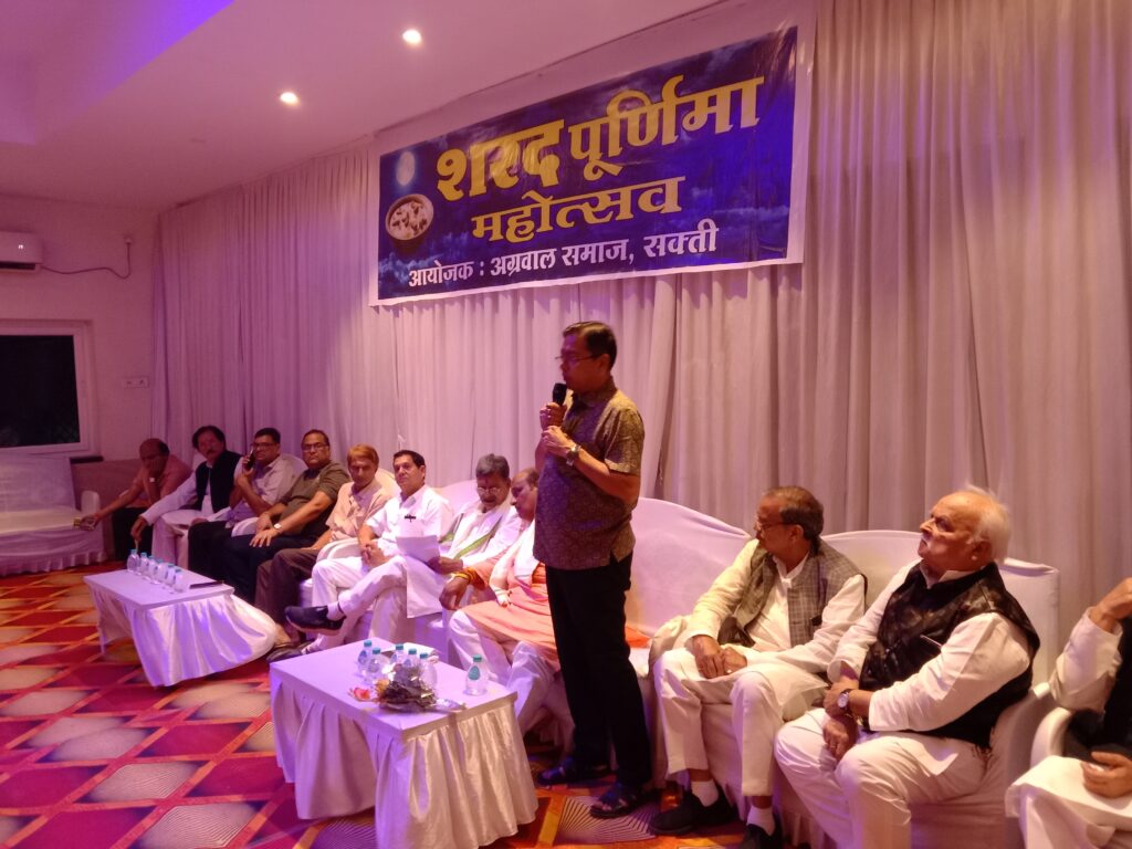 <em>कांग्रेस सरकार आने पर शक्ति में खुलेगा कृषि महाविद्यालय, इंजीनियरिंग कॉलेज और भी मिलेंगी ढेरो सौगाते-- डॉक्टर चरणदास महंत, अग्रवाल समाज की मांग पर सरकार बनने पर दिया कन्या भवन हेतु जमीन आवंटन करने का आश्वासन,शक्ति में चुनाव कार्यालय का महंत-जयसिंह ने किया उद्घाटन,पूर्व मंत्री नोबेल वर्मा के निवास पर भी पहुंचे कांग्रेस नेता</em> <em>कांग्रेस सरकार आने पर शक्ति में खुलेगा कृषि महाविद्यालय, इंजीनियरिंग कॉलेज और भी मिलेंगी ढेरो सौगाते-- डॉक्टर चरणदास महंत, अग्रवाल समाज की मांग पर सरकार बनने पर दिया कन्या भवन हेतु जमीन आवंटन करने का आश्वासन,शक्ति में चुनाव कार्यालय का महंत-जयसिंह ने किया उद्घाटन,पूर्व मंत्री नोबेल वर्मा के निवास पर भी पहुंचे कांग्रेस नेता</em> kshititech