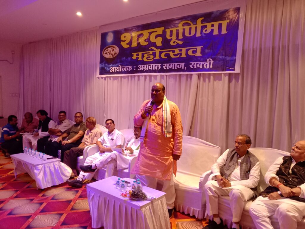 <em>कांग्रेस सरकार आने पर शक्ति में खुलेगा कृषि महाविद्यालय, इंजीनियरिंग कॉलेज और भी मिलेंगी ढेरो सौगाते-- डॉक्टर चरणदास महंत, अग्रवाल समाज की मांग पर सरकार बनने पर दिया कन्या भवन हेतु जमीन आवंटन करने का आश्वासन,शक्ति में चुनाव कार्यालय का महंत-जयसिंह ने किया उद्घाटन,पूर्व मंत्री नोबेल वर्मा के निवास पर भी पहुंचे कांग्रेस नेता</em> <em>कांग्रेस सरकार आने पर शक्ति में खुलेगा कृषि महाविद्यालय, इंजीनियरिंग कॉलेज और भी मिलेंगी ढेरो सौगाते-- डॉक्टर चरणदास महंत, अग्रवाल समाज की मांग पर सरकार बनने पर दिया कन्या भवन हेतु जमीन आवंटन करने का आश्वासन,शक्ति में चुनाव कार्यालय का महंत-जयसिंह ने किया उद्घाटन,पूर्व मंत्री नोबेल वर्मा के निवास पर भी पहुंचे कांग्रेस नेता</em> kshititech