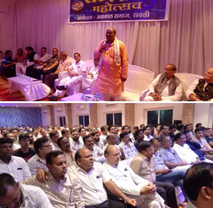 <em>कांग्रेस सरकार आने पर शक्ति में खुलेगा कृषि महाविद्यालय, इंजीनियरिंग कॉलेज और भी मिलेंगी ढेरो सौगाते-- डॉक्टर चरणदास महंत, अग्रवाल समाज की मांग पर सरकार बनने पर दिया कन्या भवन हेतु जमीन आवंटन करने का आश्वासन,शक्ति में चुनाव कार्यालय का महंत-जयसिंह ने किया उद्घाटन,पूर्व मंत्री नोबेल वर्मा के निवास पर भी पहुंचे कांग्रेस नेता</em> <em>कांग्रेस सरकार आने पर शक्ति में खुलेगा कृषि महाविद्यालय, इंजीनियरिंग कॉलेज और भी मिलेंगी ढेरो सौगाते-- डॉक्टर चरणदास महंत, अग्रवाल समाज की मांग पर सरकार बनने पर दिया कन्या भवन हेतु जमीन आवंटन करने का आश्वासन,शक्ति में चुनाव कार्यालय का महंत-जयसिंह ने किया उद्घाटन,पूर्व मंत्री नोबेल वर्मा के निवास पर भी पहुंचे कांग्रेस नेता</em> kshititech