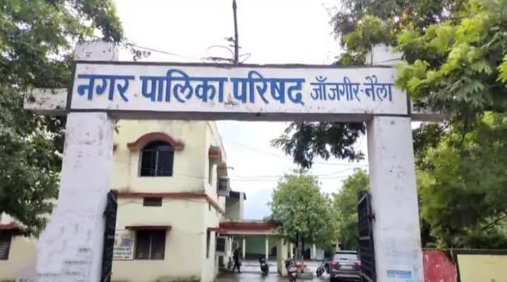 <em>स्वच्छता को चिढ़ा रहे तालाब-- नगर पालिका जांजगीर नैला की उदासीनता से प्रसिद्ध भीमा तालाब हो रहा अनुपयोगी, गंदगी एवं बदबू से परेशान है शहर वासी, विकास के नाम पर कागजों पर चल रहे कार्य, जिला मुख्यालय के तालाबों का है यह हाल तो जिले में क्या होगा हाल, शासन के लग गए करोड़ों रुपए फिर भी हाल है जस का तस</em>, पालिका में चल रहा मोटे कमीशन का खेल <em>स्वच्छता को चिढ़ा रहे तालाब-- नगर पालिका जांजगीर नैला की उदासीनता से प्रसिद्ध भीमा तालाब हो रहा अनुपयोगी, गंदगी एवं बदबू से परेशान है शहर वासी, विकास के नाम पर कागजों पर चल रहे कार्य, जिला मुख्यालय के तालाबों का है यह हाल तो जिले में क्या होगा हाल, शासन के लग गए करोड़ों रुपए फिर भी हाल है जस का तस</em>, पालिका में चल रहा मोटे कमीशन का खेल kshititech