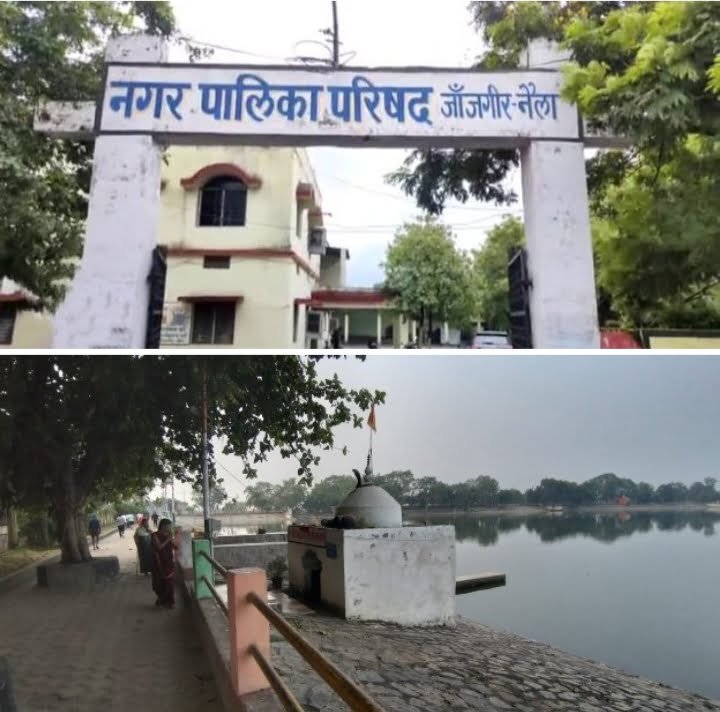 <em>स्वच्छता को चिढ़ा रहे तालाब-- नगर पालिका जांजगीर नैला की उदासीनता से प्रसिद्ध भीमा तालाब हो रहा अनुपयोगी, गंदगी एवं बदबू से परेशान है शहर वासी, विकास के नाम पर कागजों पर चल रहे कार्य, जिला मुख्यालय के तालाबों का है यह हाल तो जिले में क्या होगा हाल, शासन के लग गए करोड़ों रुपए फिर भी हाल है जस का तस</em>, पालिका में चल रहा मोटे कमीशन का खेल <em>स्वच्छता को चिढ़ा रहे तालाब-- नगर पालिका जांजगीर नैला की उदासीनता से प्रसिद्ध भीमा तालाब हो रहा अनुपयोगी, गंदगी एवं बदबू से परेशान है शहर वासी, विकास के नाम पर कागजों पर चल रहे कार्य, जिला मुख्यालय के तालाबों का है यह हाल तो जिले में क्या होगा हाल, शासन के लग गए करोड़ों रुपए फिर भी हाल है जस का तस</em>, पालिका में चल रहा मोटे कमीशन का खेल kshititech