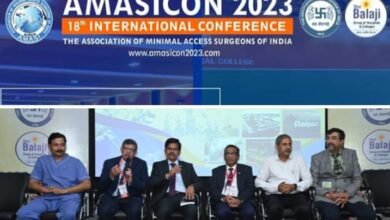 <em>अमासीकॉन 2023: मध्यभारत की सबसे बड़ी इंटरनेशनल कांफ्रेंस रायपुर में, 4 नवंबर को कांफ्रेंस के तीसरे दिन भी पहुंचे देश-विदेश के प्रतिष्ठित चिकित्सक, कॉन्फ्रेंस को सफल बनाने बालाजी इंस्टीट्यूट आफ मेडिकल साइंस दे रहा अपना अहम योगदान, डॉक्टर देवेंद्र नायक की मौजूदगी में हो रही चिकित्सा के क्षेत्र में विभिन्न चर्चाएं, डेढ़ सौ मरीजों की हुई निशुल्क सर्जरी</em> kshititech