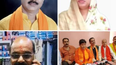 <em>दिवाली से पहले भाजपा का बंपर धमाका-- भाजपा प्रत्याशी डॉक्टर खिलावन साहू ने कहा-- भाजपा के घोषणा पत्र ने कांग्रेस को किया चित,कांग्रेस की हार तय,भाजपा का घोषणा पत्र मोदी गारंटी, घोषणा पत्र से शक्ति विधानसभा के भाजपाइयों में देखी गई प्रसन्नता, चुनाव संचालक रामावतार ने कहा-- भाजपा का घोषणा पत्र 23 की जीत का करेगा मार्ग तय, भाजपा प्रत्याशी कृष्णकांत चंद्रा एवं संयोगिता सिंह ने भी कहा कि भाजपा जो कहती है वह करके दिखाती है</em> <em>दिवाली से पहले भाजपा का बंपर धमाका-- भाजपा प्रत्याशी डॉक्टर खिलावन साहू ने कहा-- भाजपा के घोषणा पत्र ने कांग्रेस को किया चित,कांग्रेस की हार तय,भाजपा का घोषणा पत्र मोदी गारंटी, घोषणा पत्र से शक्ति विधानसभा के भाजपाइयों में देखी गई प्रसन्नता, चुनाव संचालक रामावतार ने कहा-- भाजपा का घोषणा पत्र 23 की जीत का करेगा मार्ग तय, भाजपा प्रत्याशी कृष्णकांत चंद्रा एवं संयोगिता सिंह ने भी कहा कि भाजपा जो कहती है वह करके दिखाती है</em> kshititech