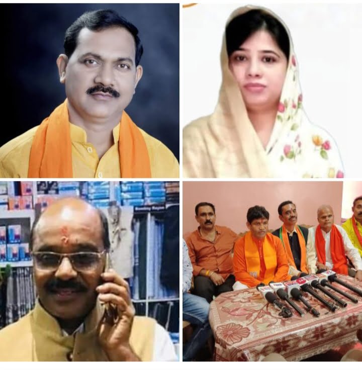 <em>दिवाली से पहले भाजपा का बंपर धमाका-- भाजपा प्रत्याशी डॉक्टर खिलावन साहू ने कहा-- भाजपा के घोषणा पत्र ने कांग्रेस को किया चित,कांग्रेस की हार तय,भाजपा का घोषणा पत्र मोदी गारंटी, घोषणा पत्र से शक्ति विधानसभा के भाजपाइयों में देखी गई प्रसन्नता, चुनाव संचालक रामावतार ने कहा-- भाजपा का घोषणा पत्र 23 की जीत का करेगा मार्ग तय, भाजपा प्रत्याशी कृष्णकांत चंद्रा एवं संयोगिता सिंह ने भी कहा कि भाजपा जो कहती है वह करके दिखाती है</em> <em>दिवाली से पहले भाजपा का बंपर धमाका-- भाजपा प्रत्याशी डॉक्टर खिलावन साहू ने कहा-- भाजपा के घोषणा पत्र ने कांग्रेस को किया चित,कांग्रेस की हार तय,भाजपा का घोषणा पत्र मोदी गारंटी, घोषणा पत्र से शक्ति विधानसभा के भाजपाइयों में देखी गई प्रसन्नता, चुनाव संचालक रामावतार ने कहा-- भाजपा का घोषणा पत्र 23 की जीत का करेगा मार्ग तय, भाजपा प्रत्याशी कृष्णकांत चंद्रा एवं संयोगिता सिंह ने भी कहा कि भाजपा जो कहती है वह करके दिखाती है</em> kshititech