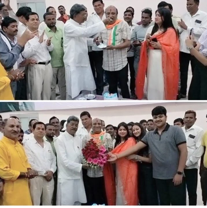 <em>गेवाडीन के जन्मदिन पर महंत ने काटा केक-- कांग्रेस जनों की उपस्थिति में गेवाडीन को बधाई देते हुए कराया गया मुंह मीठा, विधायक प्रतिनिधि के साथ ही कांग्रेस कोषाध्यक्ष है नरेश गेवाड़ीन, सुबह से ही बधाइयां देने वाले लोगों का लगा रहा तांता, 4 नवंबर को नरेश का जन्मदिन रहा यादगार,गेवाडीन दंपति ने किया सभी सम्माननीय जनों का आभार व्यक्त</em> <em>गेवाडीन के जन्मदिन पर महंत ने काटा केक-- कांग्रेस जनों की उपस्थिति में गेवाडीन को बधाई देते हुए कराया गया मुंह मीठा, विधायक प्रतिनिधि के साथ ही कांग्रेस कोषाध्यक्ष है नरेश गेवाड़ीन, सुबह से ही बधाइयां देने वाले लोगों का लगा रहा तांता, 4 नवंबर को नरेश का जन्मदिन रहा यादगार,गेवाडीन दंपति ने किया सभी सम्माननीय जनों का आभार व्यक्त</em> kshititech