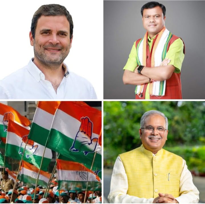 छत्तीसगढ़ के मतदाताओं की बल्ले बल्ले-- <em>कांग्रेस का घोषणा पत्र पड़ गया भाजपा के घोषणा पत्र पर भारी- कांग्रेस सभी वर्ग की महिलाओं को देगी सिलेंडर पर 500 की सब्सिडी, तो धान की खरीदी करेगी ₹3200 में, युवाओं को उद्योगों के लिए मिलेगी 50% की सब्सिडी, बघेल ने खोल दिया छत्तीसगढ़ में घोषणाओं का पिटारा</em>, जनता ने कहा यह है भरोसे का घोषणा पत्र, मोटर वाहन मालिकों को दी बड़ी राहत छत्तीसगढ़ के मतदाताओं की बल्ले बल्ले-- <em>कांग्रेस का घोषणा पत्र पड़ गया भाजपा के घोषणा पत्र पर भारी- कांग्रेस सभी वर्ग की महिलाओं को देगी सिलेंडर पर 500 की सब्सिडी, तो धान की खरीदी करेगी ₹3200 में, युवाओं को उद्योगों के लिए मिलेगी 50% की सब्सिडी, बघेल ने खोल दिया छत्तीसगढ़ में घोषणाओं का पिटारा</em>, जनता ने कहा यह है भरोसे का घोषणा पत्र, मोटर वाहन मालिकों को दी बड़ी राहत kshititech