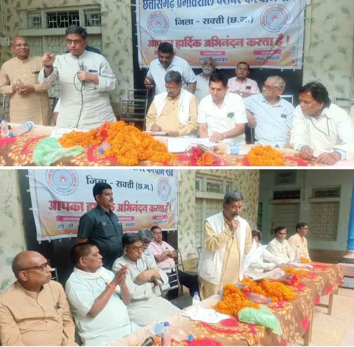 <em>जिला मुख्यालय शक्ति में आयोजित पेंशनर्स कल्याण संघ की बैठक में पहुंचे कांग्रेस प्रत्याशी चरणदास, पूर्व मंत्री नोबेल कुमार वर्मा भी रहे मौजूद, पूर्व मंत्री नोबेल ने कहा-- छत्तीसगढ़ सरकार ने बंद पड़ी पेंशनर व्यवस्था को किया प्रारंभ, आगे भी आपकी बातों एवं मांगो का होगा अनुसरण</em> <em>जिला मुख्यालय शक्ति में आयोजित पेंशनर्स कल्याण संघ की बैठक में पहुंचे कांग्रेस प्रत्याशी चरणदास, पूर्व मंत्री नोबेल कुमार वर्मा भी रहे मौजूद, पूर्व मंत्री नोबेल ने कहा-- छत्तीसगढ़ सरकार ने बंद पड़ी पेंशनर व्यवस्था को किया प्रारंभ, आगे भी आपकी बातों एवं मांगो का होगा अनुसरण</em> kshititech