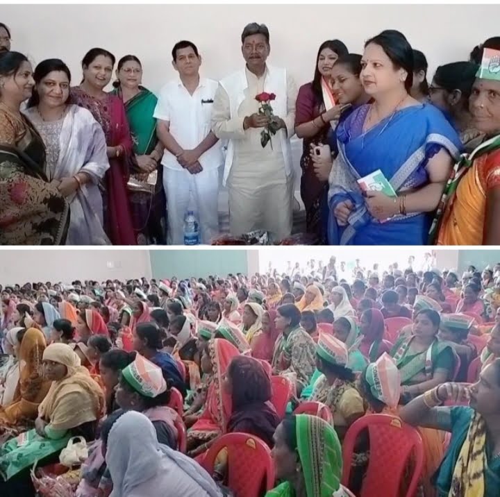 <em>कांग्रेस की कर्ज माफी की घोषणा पर महिला समूहों ने विधानसभा अध्यक्ष महंत का किया आभार व्यक्त, 6 नवंबर की बैठक में महिलाओं में दिखा उत्साह, महिला प्रतिनिधियों ने कहा- फिर से चुनेंगे कांग्रेस की सरकार, विधानसभा अध्यक्ष महंत रहे बैठक में मौजूद, हजारों महिलाओं की उपस्थिति में महिलाओं ने कहा-कांग्रेस को जीत देंगे तभी हमारा कर्ज माफी का फर्ज होगा अदा</em> <em>कांग्रेस की कर्ज माफी की घोषणा पर महिला समूहों ने विधानसभा अध्यक्ष महंत का किया आभार व्यक्त, 6 नवंबर की बैठक में महिलाओं में दिखा उत्साह, महिला प्रतिनिधियों ने कहा- फिर से चुनेंगे कांग्रेस की सरकार, विधानसभा अध्यक्ष महंत रहे बैठक में मौजूद, हजारों महिलाओं की उपस्थिति में महिलाओं ने कहा-कांग्रेस को जीत देंगे तभी हमारा कर्ज माफी का फर्ज होगा अदा</em> kshititech