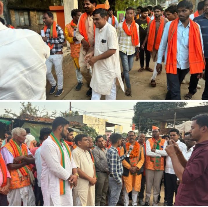 <em>जैजैपुर शहर में निकली भाजपा की आशीर्वाद रैली-- हजारों कार्यकर्ताओं की उपस्थिति में कृष्णकांत चंद्रा ने कहा- भाजपा ने जो कहा है वह करके दिखाइए, पूरे शहर में बीजेपी के प्रति उमड़ा जन सैलाब,जैजैपुर में बनेगा एसडीएम कार्यालय,50 बिस्तरों का अस्पताल एवं नया गौरव पथ, के के चंद्रा ने किया जनता से वायदा</em>, जिला कोषाध्यक्ष रामनरेश भी पहुंचे आशीर्वाद यात्रा में <em>जैजैपुर शहर में निकली भाजपा की आशीर्वाद रैली-- हजारों कार्यकर्ताओं की उपस्थिति में कृष्णकांत चंद्रा ने कहा- भाजपा ने जो कहा है वह करके दिखाइए, पूरे शहर में बीजेपी के प्रति उमड़ा जन सैलाब,जैजैपुर में बनेगा एसडीएम कार्यालय,50 बिस्तरों का अस्पताल एवं नया गौरव पथ, के के चंद्रा ने किया जनता से वायदा</em>, जिला कोषाध्यक्ष रामनरेश भी पहुंचे आशीर्वाद यात्रा में kshititech