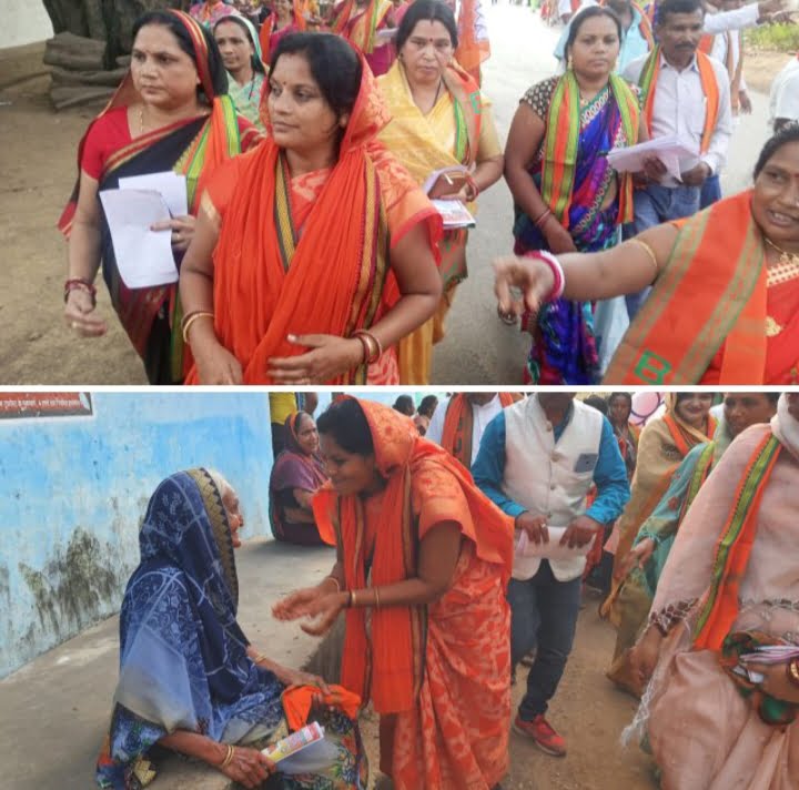 सविता का जनसंपर्क--<em>भाजपा प्रत्याशी कृष्णकांत की धर्मपत्नी सविता चंद्रा भी घर-घर जाकर लोगों से कर रही भाजपा को समर्थन की अपील, सविता ने कहा- 15 सालों में अवरुद्ध रहा जैजैपुर का विकास, बीजेपी करेगी क्षेत्र का सर्वांगीण विकास</em> सविता का जनसंपर्क--<em>भाजपा प्रत्याशी कृष्णकांत की धर्मपत्नी सविता चंद्रा भी घर-घर जाकर लोगों से कर रही भाजपा को समर्थन की अपील, सविता ने कहा- 15 सालों में अवरुद्ध रहा जैजैपुर का विकास, बीजेपी करेगी क्षेत्र का सर्वांगीण विकास</em> kshititech