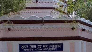 <em>अधेड़ महिला के साथ दुष्कर्म कर वीभत्स हत्या करने वाले आरोपी को मिली आजीवन कारावास की सजा,फास्ट ट्रैक कोर्ट के विशेष न्यायाधीश यशवंत सारथी का निर्णय,अभियोजन की ओर से पैरवी राकेश महंत विशेष लोक अभियोजक ने किया</em> <em>अधेड़ महिला के साथ दुष्कर्म कर वीभत्स हत्या करने वाले आरोपी को मिली आजीवन कारावास की सजा,फास्ट ट्रैक कोर्ट के विशेष न्यायाधीश यशवंत सारथी का निर्णय,अभियोजन की ओर से पैरवी राकेश महंत विशेष लोक अभियोजक ने किया</em> kshititech