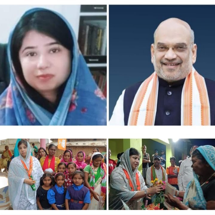 <em>चंद्रपुर की बदलेगी तस्वीर-- 9 नवंबर को संयोगिता सिंह को जिताने भारत के गृहमंत्री अमित शाह लेंगे डभरा में बड़ी जनसभा, अमित शाह की सभा को लेकर भाजपा जुटी तैयारीयो में, संयोगिता सिंह का चल रहा धुआंधार प्रचार, चंद्रपुर की बदल जाएगी इस बार तस्वीर</em>, बहु रानी को मिल रहा क्षेत्र वासियों का भरपूर समर्थन kshititech