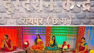 अन्नपूर्णा का सुंदर संचालन-- <em>रायपुर दूरदर्शन केंद्र में दीपावली पर आयोजित विशेष कार्यक्रम का संचालन किया कवियित्री अन्नपूर्णा पवार ने, 12 एवं 26 नवंबर को होगा प्रसारण</em>, छत्तीसगढ़ की प्रसिद्ध साहित्यकार एवं कवियित्री है अन्नपूर्णा पवार kshititech