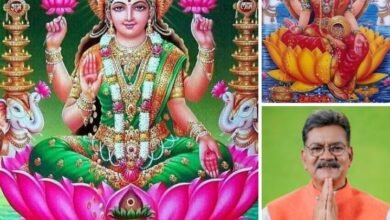 <em>महंत ने दी प्रदेश वासियों को दीपावली पर्व की शुभकामनाएं, विधानसभा अध्यक्ष महंत ने कहा-- राज्य की समस्त जनता को माँ लक्ष्मी जी की कृपा, सुख-समृद्धि का अपूर्व भण्डार प्राप्त हो</em> kshititech