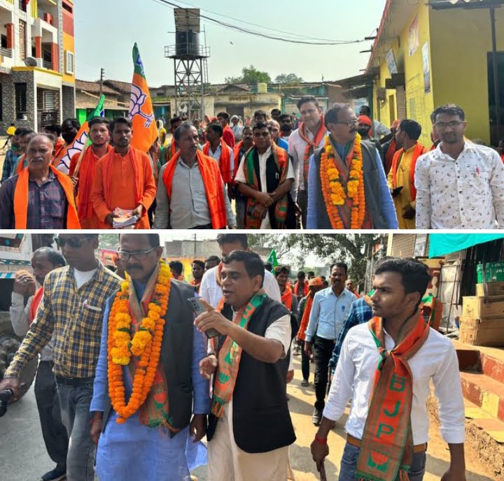 <em>कुरदा पहुंचे कृष्णकांत चंद्रा ने कहा-- गांव की सारी समस्याओं का निराकरण होगा मेरी पहली प्राथमिकता, पूरे क्षेत्र में कृष्णकांत की चल रही भारी लहर, 17 नवंबर को क्षेत्र की जनता करेगी शत- प्रतिशत मतदान</em>, जिला कोषाध्यक्ष रामनरेश यादव एवं शिक्षा प्रकोष्ठ के जिला संयोजक नितिन सोनी भी पहुंचे चंद्रा के प्रचार में <em>कुरदा पहुंचे कृष्णकांत चंद्रा ने कहा-- गांव की सारी समस्याओं का निराकरण होगा मेरी पहली प्राथमिकता, पूरे क्षेत्र में कृष्णकांत की चल रही भारी लहर, 17 नवंबर को क्षेत्र की जनता करेगी शत- प्रतिशत मतदान</em>, जिला कोषाध्यक्ष रामनरेश यादव एवं शिक्षा प्रकोष्ठ के जिला संयोजक नितिन सोनी भी पहुंचे चंद्रा के प्रचार में kshititech
