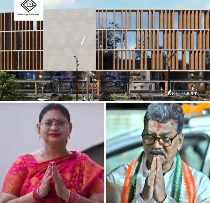 <em>शक्ति के बुधवारी बाजार में बनेगा करोड़ की लागत से कमर्शियल कंपलेक्स,विधानसभा अध्यक्ष महंत एवं नगर पालिका अध्यक्ष सुषमा दादू जायसवाल की पहल पर हुआ है यह ऐतिहासिक कार्य, छत्तीसगढ़ हाउसिंग बोर्ड की है योजना</em> <em>शक्ति के बुधवारी बाजार में बनेगा करोड़ की लागत से कमर्शियल कंपलेक्स,विधानसभा अध्यक्ष महंत एवं नगर पालिका अध्यक्ष सुषमा दादू जायसवाल की पहल पर हुआ है यह ऐतिहासिक कार्य, छत्तीसगढ़ हाउसिंग बोर्ड की है योजना</em> kshititech