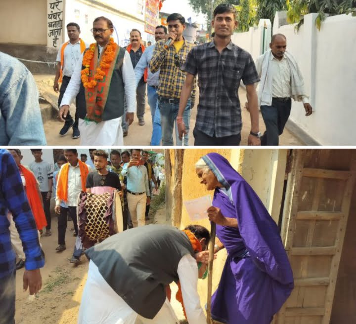 <em>कृष्णकांत चंद्रा का सघन जनसंपर्क-- गांव- गांव में लोग कह रहे चल रही भाजपा की लहर, 18 लाख गरीब परिवारों को दिया जाएगा पक्का मकान-कृष्णकांत चंद्रा</em> <em>कृष्णकांत चंद्रा का सघन जनसंपर्क-- गांव- गांव में लोग कह रहे चल रही भाजपा की लहर, 18 लाख गरीब परिवारों को दिया जाएगा पक्का मकान-कृष्णकांत चंद्रा</em> kshititech
