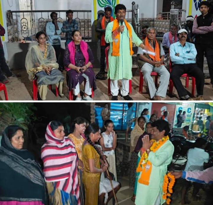 <em>अपने पुराने विधायक को देखकर जनता है प्रफुल्लित-- खिलावन के दौरे से मतदाताओं में उत्साह, खिलावन ने कहा-- भाजपा ने बनाया छत्तीसगढ़ राज्य अब और अधिक आगे करेगे तेजी से विकास, खिलावन के साथ युवा वर्ग भी चल रहे साथ</em>, विधायकी समाप्त होने के बावजूद पूरे सक्रिय रूप से पार्टी का काम करते थे खिलावन, सोशल मीडिया में भी रहते थे काफी एक्टिव <em>अपने पुराने विधायक को देखकर जनता है प्रफुल्लित-- खिलावन के दौरे से मतदाताओं में उत्साह, खिलावन ने कहा-- भाजपा ने बनाया छत्तीसगढ़ राज्य अब और अधिक आगे करेगे तेजी से विकास, खिलावन के साथ युवा वर्ग भी चल रहे साथ</em>, विधायकी समाप्त होने के बावजूद पूरे सक्रिय रूप से पार्टी का काम करते थे खिलावन, सोशल मीडिया में भी रहते थे काफी एक्टिव kshititech