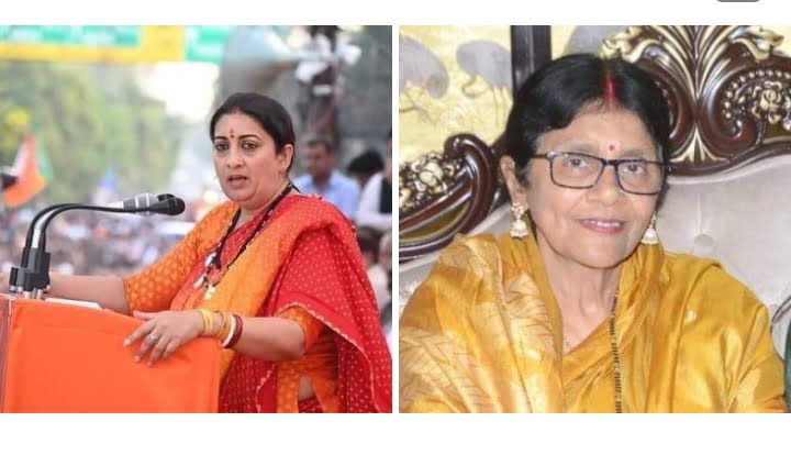 <em>स्मृति ईरानी के बयान पर संसद ज्योत्सना का पलटवार,श्रीमती महंत ने कहा भाजपा झूठ के मुखौटे के माध्यम से कर रही लोगों को ठगने का काम,14 नवंबर को स्मृति ईरानी ने शक्ति की सभा में दिया था बयान,नयोत्सना ने कहा-महंत जी पैराशूट लैंडिंग विधायक नहीं है,बल्कि विवेक जमीनी नेता है</em> <em>स्मृति ईरानी के बयान पर संसद ज्योत्सना का पलटवार,श्रीमती महंत ने कहा भाजपा झूठ के मुखौटे के माध्यम से कर रही लोगों को ठगने का काम,14 नवंबर को स्मृति ईरानी ने शक्ति की सभा में दिया था बयान,नयोत्सना ने कहा-महंत जी पैराशूट लैंडिंग विधायक नहीं है,बल्कि विवेक जमीनी नेता है</em> kshititech
