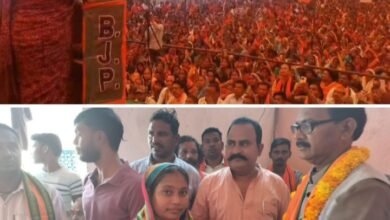 <em>जैजैपुर पहुंची स्मृति ईरानी ने कहा- मोदी जी ने देश के लिए बनाई कोरोना की वैक्सीन, आज करोड़ों लोगों को किया सुरक्षित, स्मृति ने कहा- छत्तीसगढ़ के विकास के लिए करें भाजपा को वोट, कृष्णकांत चंद्रा का चल रहा क्षेत्र में सघन जनसंपर्क</em>, स्मृति ईरानी की सभा में उमड़ी हजारों महिलाओं की भीड़ kshititech