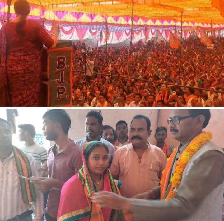 <em>जैजैपुर पहुंची स्मृति ईरानी ने कहा- मोदी जी ने देश के लिए बनाई कोरोना की वैक्सीन, आज करोड़ों लोगों को किया सुरक्षित, स्मृति ने कहा- छत्तीसगढ़ के विकास के लिए करें भाजपा को वोट, कृष्णकांत चंद्रा का चल रहा क्षेत्र में सघन जनसंपर्क</em>, स्मृति ईरानी की सभा में उमड़ी हजारों महिलाओं की भीड़ <em>जैजैपुर पहुंची स्मृति ईरानी ने कहा- मोदी जी ने देश के लिए बनाई कोरोना की वैक्सीन, आज करोड़ों लोगों को किया सुरक्षित, स्मृति ने कहा- छत्तीसगढ़ के विकास के लिए करें भाजपा को वोट, कृष्णकांत चंद्रा का चल रहा क्षेत्र में सघन जनसंपर्क</em>, स्मृति ईरानी की सभा में उमड़ी हजारों महिलाओं की भीड़ kshititech