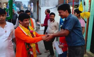 <em>शक्ति पहुंची केंद्रीय मंत्री स्मृति ईरानी ने कहा- सट्टे के दम पर कांग्रेस ने किया शासन,17 नवंबर को करें इस कुशासन का अंत, स्मृति ने करी भाजपा को वोट करने की अपील, महिलाओं की योजना पर भी स्मृति ने कहा ₹60000/-5 साल में देगी भाजपा की सरकार, पूर्व सांसद कमला पाटले से हुई टीआई की तनातनी,शक्ति शहर में 14 नवंबर को भाजपा प्रत्याशी खिलावन ने किया घर-घर जनसंपर्क</em> <em>शक्ति पहुंची केंद्रीय मंत्री स्मृति ईरानी ने कहा- सट्टे के दम पर कांग्रेस ने किया शासन,17 नवंबर को करें इस कुशासन का अंत, स्मृति ने करी भाजपा को वोट करने की अपील, महिलाओं की योजना पर भी स्मृति ने कहा ₹60000/-5 साल में देगी भाजपा की सरकार, पूर्व सांसद कमला पाटले से हुई टीआई की तनातनी,शक्ति शहर में 14 नवंबर को भाजपा प्रत्याशी खिलावन ने किया घर-घर जनसंपर्क</em> kshititech