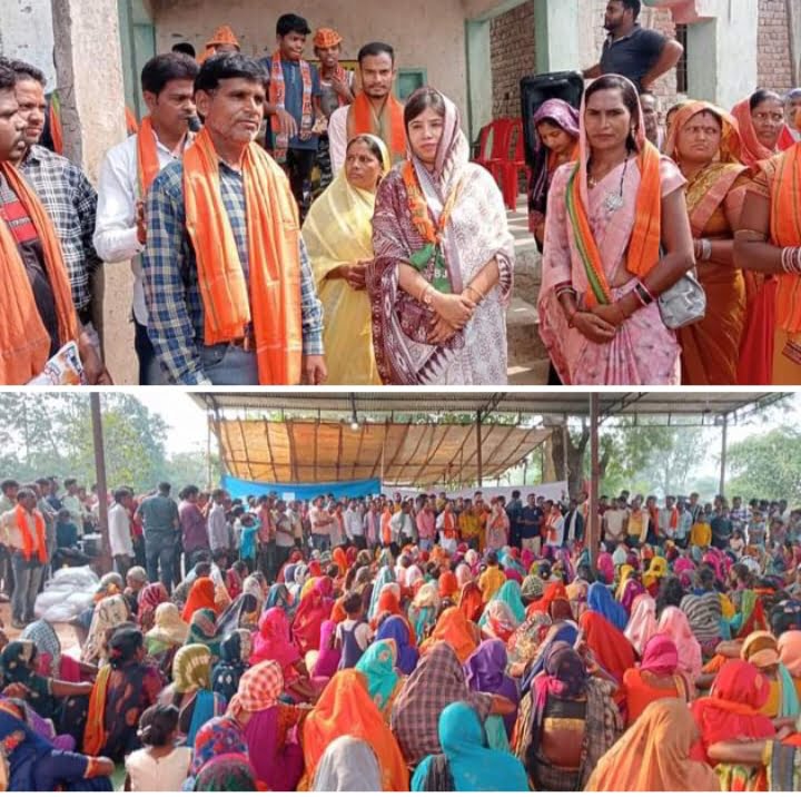 <em>संयोगिता को सुनने और उनसे मिलने आतुर चंद्रपुर क्षेत्र की जनता-- 17 नवंबर को बदलेगा चंद्रपुर का इतिहास, संयोगिता के दौरे से महिलाओं में भी उत्साह, बेटी की तरह मिल रहा संयोगिता को आशीर्वाद, संयोगिता ने कहा-- महल छोड़कर आपकी सेवा के लिए हूं तैयार</em>, महलों का राज पाठ छोड़कर संयोगिता की जनता के प्रति जवाब देही बढ़ा रही उनकी लोकप्रियता <em>संयोगिता को सुनने और उनसे मिलने आतुर चंद्रपुर क्षेत्र की जनता-- 17 नवंबर को बदलेगा चंद्रपुर का इतिहास, संयोगिता के दौरे से महिलाओं में भी उत्साह, बेटी की तरह मिल रहा संयोगिता को आशीर्वाद, संयोगिता ने कहा-- महल छोड़कर आपकी सेवा के लिए हूं तैयार</em>, महलों का राज पाठ छोड़कर संयोगिता की जनता के प्रति जवाब देही बढ़ा रही उनकी लोकप्रियता kshititech