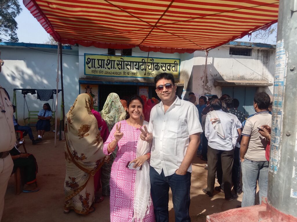 <em>विधायक प्रत्याशियों की किस्मत EVM में कैद, 3 दिसंबर को खुलेगी किस्मत,छत्तीसगढ़ में औसतन 70% मतदान की संभावना, निर्वाचन आयोग की सजगता से शादी- विवाह की तरह सजे रहे पोलिंग बूथ,शक्ति जिले में शांतिपूर्ण संपन्न हुआ मतदान, नव मतदाताओं में दिखा उत्साह तो वहीं दिव्यांगों ने भी किया मतदान, चरणदास में सारागांव तो वहीं खिलावन ने किया नगरदा में मतदान</em> <em>विधायक प्रत्याशियों की किस्मत EVM में कैद, 3 दिसंबर को खुलेगी किस्मत,छत्तीसगढ़ में औसतन 70% मतदान की संभावना, निर्वाचन आयोग की सजगता से शादी- विवाह की तरह सजे रहे पोलिंग बूथ,शक्ति जिले में शांतिपूर्ण संपन्न हुआ मतदान, नव मतदाताओं में दिखा उत्साह तो वहीं दिव्यांगों ने भी किया मतदान, चरणदास में सारागांव तो वहीं खिलावन ने किया नगरदा में मतदान</em> kshititech