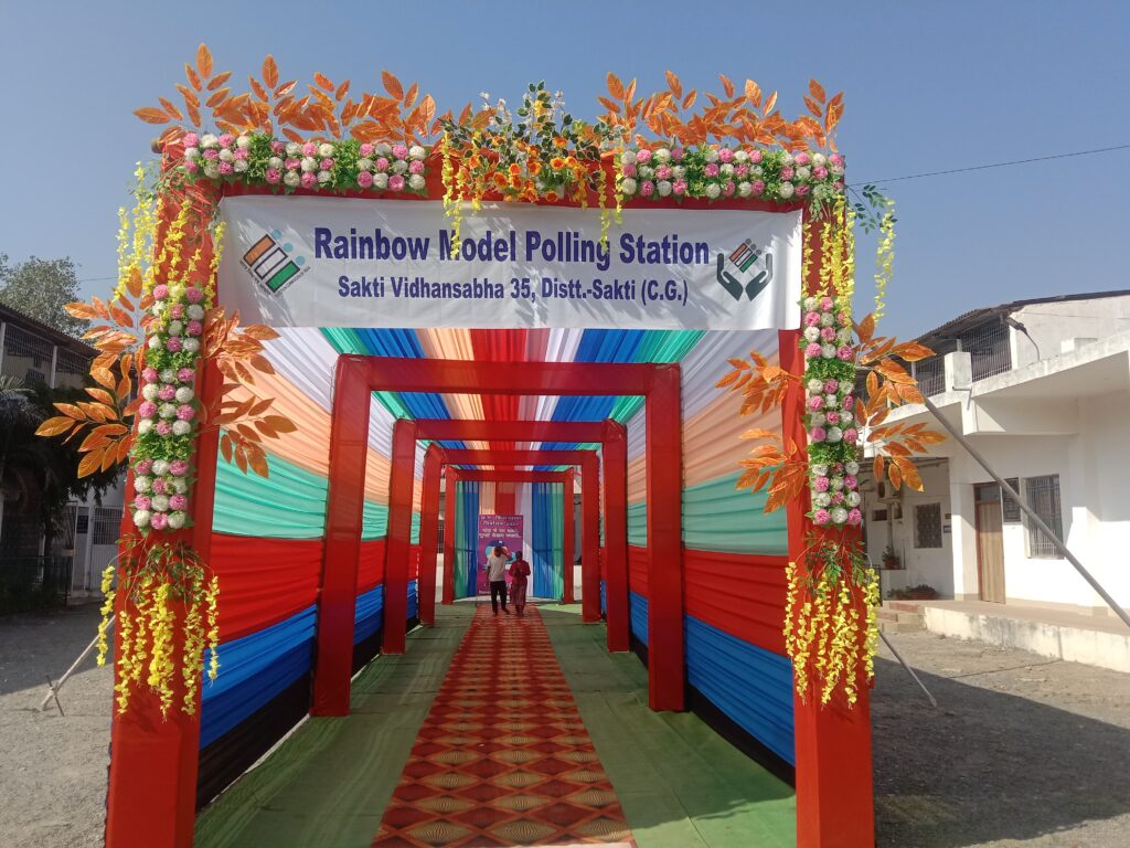 <em>विधायक प्रत्याशियों की किस्मत EVM में कैद, 3 दिसंबर को खुलेगी किस्मत,छत्तीसगढ़ में औसतन 70% मतदान की संभावना, निर्वाचन आयोग की सजगता से शादी- विवाह की तरह सजे रहे पोलिंग बूथ,शक्ति जिले में शांतिपूर्ण संपन्न हुआ मतदान, नव मतदाताओं में दिखा उत्साह तो वहीं दिव्यांगों ने भी किया मतदान, चरणदास में सारागांव तो वहीं खिलावन ने किया नगरदा में मतदान</em> <em>विधायक प्रत्याशियों की किस्मत EVM में कैद, 3 दिसंबर को खुलेगी किस्मत,छत्तीसगढ़ में औसतन 70% मतदान की संभावना, निर्वाचन आयोग की सजगता से शादी- विवाह की तरह सजे रहे पोलिंग बूथ,शक्ति जिले में शांतिपूर्ण संपन्न हुआ मतदान, नव मतदाताओं में दिखा उत्साह तो वहीं दिव्यांगों ने भी किया मतदान, चरणदास में सारागांव तो वहीं खिलावन ने किया नगरदा में मतदान</em> kshititech