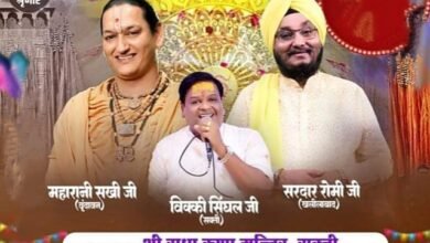 जय जय श्री श्याम-- <em>शक्ति शहर में 23 नवंबर को बरसेगी बाबा श्याम की कृपा-- भव्य श्याम जन्मोत्सव कार्यक्रम में सरदार रोमी सिंह के भजनों से सजेगी बाबा की महफिल,निकलेगी श्याम जी की भक्ति निशान यात्रा</em>, सवामनी, भोग प्रसाद के लिए कर सकते हैं संपर्क, वृंदावन की महारानी सखी भी देगी अपनी प्रस्तुति kshititech