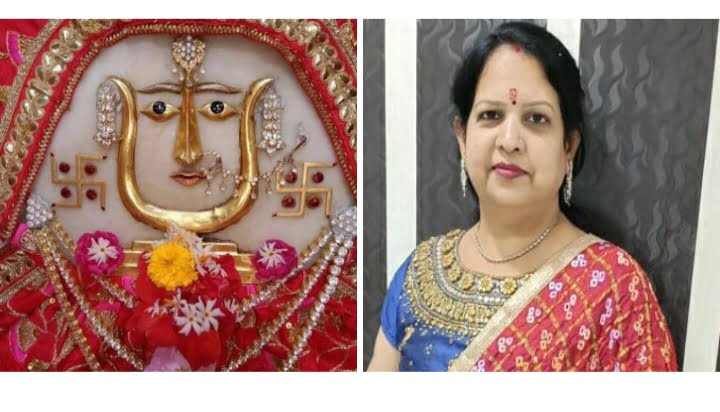 <em>शक्ति की नारायणी सेवा समिति द्वारा 21 नवंबर को राधाकृष्ण मंदिर में होगा आंवला नवमी कार्यक्रम का आयोजन,नवनियुक्त अध्यक्ष मीना </em>दिलीप <em>अग्रवाल ने दी जानकारी</em>, शक्ति आंचल में धार्मिक एवं रचनात्मक कार्यों में अग्रणी संस्था है नारायणी सेवा समिति <em>शक्ति की नारायणी सेवा समिति द्वारा 21 नवंबर को राधाकृष्ण मंदिर में होगा आंवला नवमी कार्यक्रम का आयोजन,नवनियुक्त अध्यक्ष मीना </em>दिलीप <em>अग्रवाल ने दी जानकारी</em>, शक्ति आंचल में धार्मिक एवं रचनात्मक कार्यों में अग्रणी संस्था है नारायणी सेवा समिति kshititech