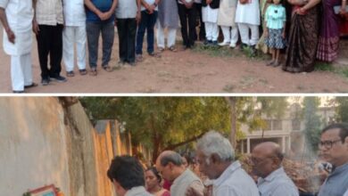 <em>सरस्वती शिशु मंदिर शक्ति में हुआ आंवला नवमी पर पूजा- अर्चना एवं मिलन समारोह का आयोजन</em>, पूर्व विधायक डॉक्टर खिलावन साहू भी पहुंचे आयोजन में, विद्यालय परिवार ने दी आंवला नवमी की शुभकामनाएं, आकंतुकों के सम्मान में स्वल्पाहार का भी हुआ आयोजन <em>सरस्वती शिशु मंदिर शक्ति में हुआ आंवला नवमी पर पूजा- अर्चना एवं मिलन समारोह का आयोजन</em>, पूर्व विधायक डॉक्टर खिलावन साहू भी पहुंचे आयोजन में, विद्यालय परिवार ने दी आंवला नवमी की शुभकामनाएं, आकंतुकों के सम्मान में स्वल्पाहार का भी हुआ आयोजन kshititech