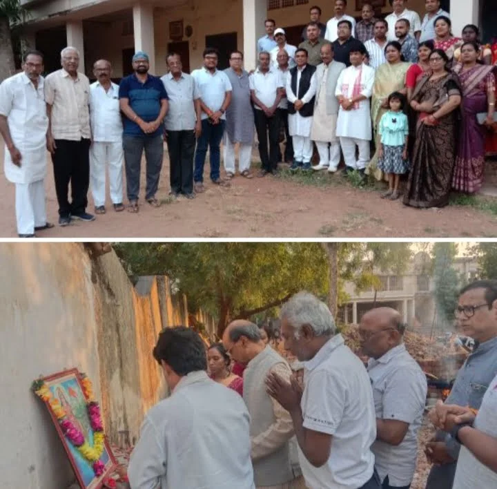 <em>सरस्वती शिशु मंदिर शक्ति में हुआ आंवला नवमी पर पूजा- अर्चना एवं मिलन समारोह का आयोजन</em>, पूर्व विधायक डॉक्टर खिलावन साहू भी पहुंचे आयोजन में, विद्यालय परिवार ने दी आंवला नवमी की शुभकामनाएं, आकंतुकों के सम्मान में स्वल्पाहार का भी हुआ आयोजन <em>सरस्वती शिशु मंदिर शक्ति में हुआ आंवला नवमी पर पूजा- अर्चना एवं मिलन समारोह का आयोजन</em>, पूर्व विधायक डॉक्टर खिलावन साहू भी पहुंचे आयोजन में, विद्यालय परिवार ने दी आंवला नवमी की शुभकामनाएं, आकंतुकों के सम्मान में स्वल्पाहार का भी हुआ आयोजन kshititech