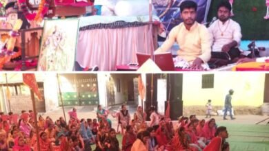 <em>भव्य धार्मिक आयोजन-- कलश यात्रा के साथ डबरी पारा जांजगीर में संगीतमय श्रीमद भागवत कथा शुरू,सेम्हराडीह की आचार्या ईश्वरी देवी करा रहीं अपनी मधुर वाणी से कथा का रसपान</em>, राधे राधे के श्री घोष से गूंजायमन हुआ जांजगीर kshititech