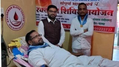 रक्तदान पुण्य का काम-- <em>आयुष्मान ब्लड बैंक चाम्पा में 28 यूनिट रक्त के साथ श्री सत्य साई सेवा समिति द्वारा रक्तदान शिविर सम्पन्न, सामाजिक कार्यकर्ता रिंकू अग्रवाल केडिया ने दी जानकारी</em> रक्तदान पुण्य का काम-- <em>आयुष्मान ब्लड बैंक चाम्पा में 28 यूनिट रक्त के साथ श्री सत्य साई सेवा समिति द्वारा रक्तदान शिविर सम्पन्न, सामाजिक कार्यकर्ता रिंकू अग्रवाल केडिया ने दी जानकारी</em> kshititech