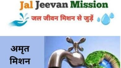 <em>26 वर्ष की उम्र में 22 साल का वर्किंग अनुभव-- जल प्रदाय योजना अमृत मिशन के अंतर्गत पीएमसी की नियुक्ति में बड़ा घोटाला,कुम्हारी,जगदलपुर,भिलाई,बिरगांव,कोरबा में नियम विरुद्ध टेंडर,फर्जी सर्टिफिकेट लगाकर करवाया गया काम मेसर्स पौराणिक ब्रदर्स द्वारा, जल जीवन मिशन बन गया भ्रष्टाचार कमिशन</em> kshititech