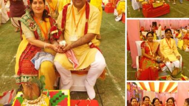 <em>शक्ति के शुभम भवन में हुआ 131 जोड़ो द्वारा सामूहिक तुलसी विवाह एवं एकादशी उद्यापन,उमड़ पड़ा लोगों का धार्मिक जुनून, महामंडलेश्वर अमृतानंद सरस्वती भरत महाराज के सानिध्य में संपन्न हुआ तुलसी विवाह</em>, भरत महाराज ने कहा-- तुलसी विवाह एकादशी उद्यापन से मिलता है पुण्य <em>शक्ति के शुभम भवन में हुआ 131 जोड़ो द्वारा सामूहिक तुलसी विवाह एवं एकादशी उद्यापन,उमड़ पड़ा लोगों का धार्मिक जुनून, महामंडलेश्वर अमृतानंद सरस्वती भरत महाराज के सानिध्य में संपन्न हुआ तुलसी विवाह</em>, भरत महाराज ने कहा-- तुलसी विवाह एकादशी उद्यापन से मिलता है पुण्य kshititech