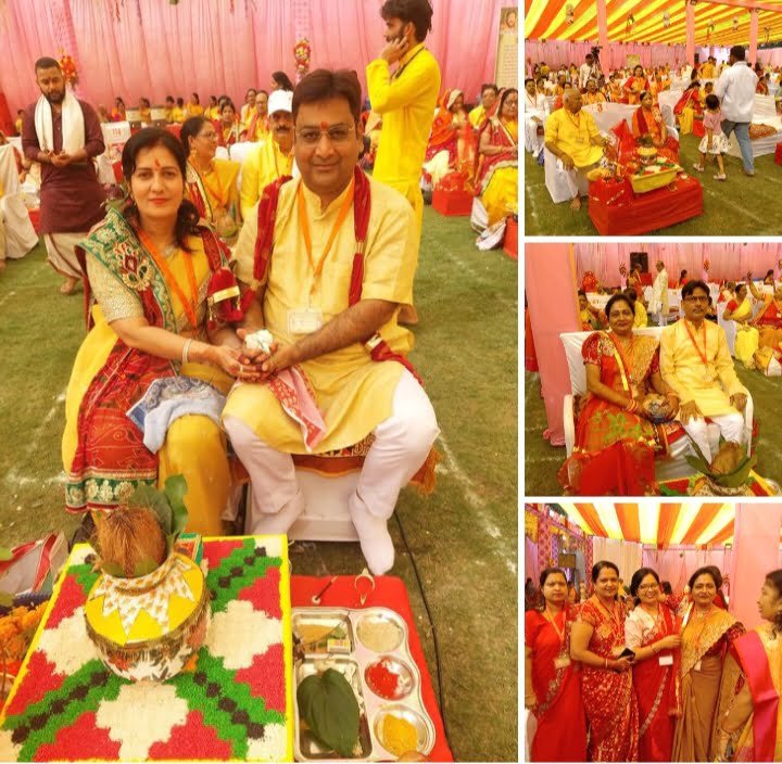 <em>शक्ति के शुभम भवन में हुआ 131 जोड़ो द्वारा सामूहिक तुलसी विवाह एवं एकादशी उद्यापन,उमड़ पड़ा लोगों का धार्मिक जुनून, महामंडलेश्वर अमृतानंद सरस्वती भरत महाराज के सानिध्य में संपन्न हुआ तुलसी विवाह</em>, भरत महाराज ने कहा-- तुलसी विवाह एकादशी उद्यापन से मिलता है पुण्य <em>शक्ति के शुभम भवन में हुआ 131 जोड़ो द्वारा सामूहिक तुलसी विवाह एवं एकादशी उद्यापन,उमड़ पड़ा लोगों का धार्मिक जुनून, महामंडलेश्वर अमृतानंद सरस्वती भरत महाराज के सानिध्य में संपन्न हुआ तुलसी विवाह</em>, भरत महाराज ने कहा-- तुलसी विवाह एकादशी उद्यापन से मिलता है पुण्य kshititech