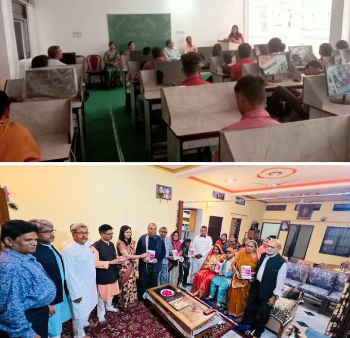 <em>उसलापुर के महाराणा प्रताप कॉलेज में संविधान दिवस पर क्विज प्रतियोगिता सम्पन्न, विकलांगता पर आधारित डॉक्टर अनीता सिंह द्वारा स्वरचित उपन्यास का उत्तर प्रदेश में हुआ विमोचन</em>, डॉ वी एल गोयल ने किया संविधान दिवस कार्यक्रम का शुभारंभ <em>उसलापुर के महाराणा प्रताप कॉलेज में संविधान दिवस पर क्विज प्रतियोगिता सम्पन्न, विकलांगता पर आधारित डॉक्टर अनीता सिंह द्वारा स्वरचित उपन्यास का उत्तर प्रदेश में हुआ विमोचन</em>, डॉ वी एल गोयल ने किया संविधान दिवस कार्यक्रम का शुभारंभ kshititech