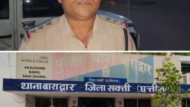 <em>बाराद्वार पुलिस की बड़ी सफलता-- हत्या के चंद घंटे में ही आरोपी हुआ गिरफ्तार, विवाह की बात को लेकर हुए झगड़े में युवक ने कर दी थी हत्या, जिला पुलिस अधीक्षक के मार्गदर्शन में टी आई गगन वाजपेई की सक्रियता, दूसरे जिले में भागने की तैयारी में था आरोपी</em> <em>बाराद्वार पुलिस की बड़ी सफलता-- हत्या के चंद घंटे में ही आरोपी हुआ गिरफ्तार, विवाह की बात को लेकर हुए झगड़े में युवक ने कर दी थी हत्या, जिला पुलिस अधीक्षक के मार्गदर्शन में टी आई गगन वाजपेई की सक्रियता, दूसरे जिले में भागने की तैयारी में था आरोपी</em> kshititech